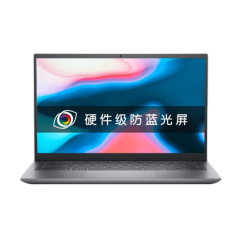 二手戴尔 Inspiron灵越 14 5418回收